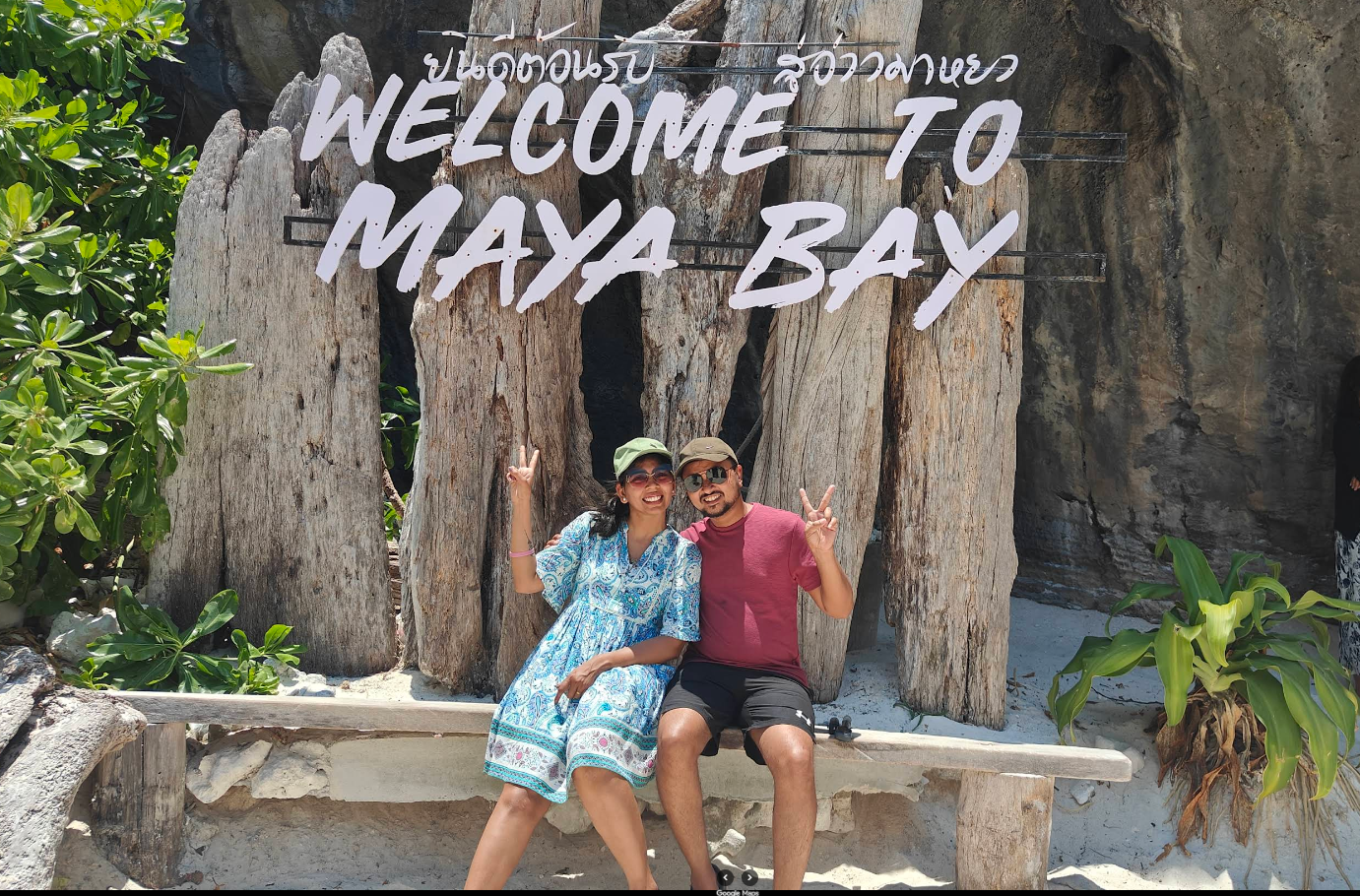 Couple under umbrella in Bali
